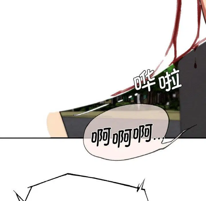 第154話