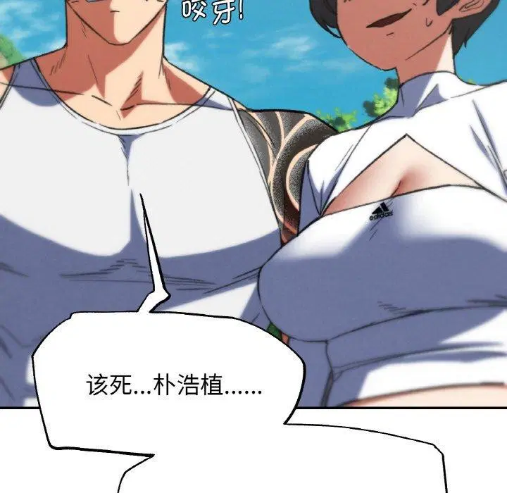 第154話