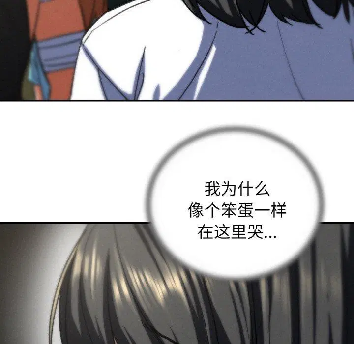 第154話