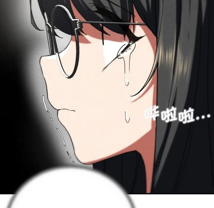 第154話