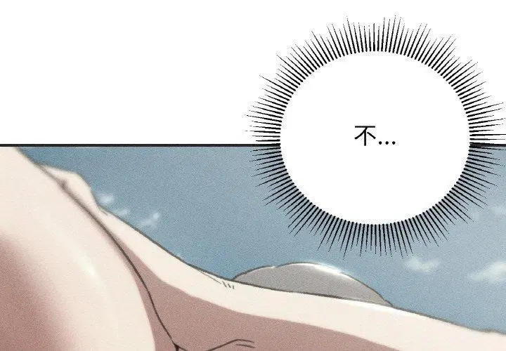 第154話