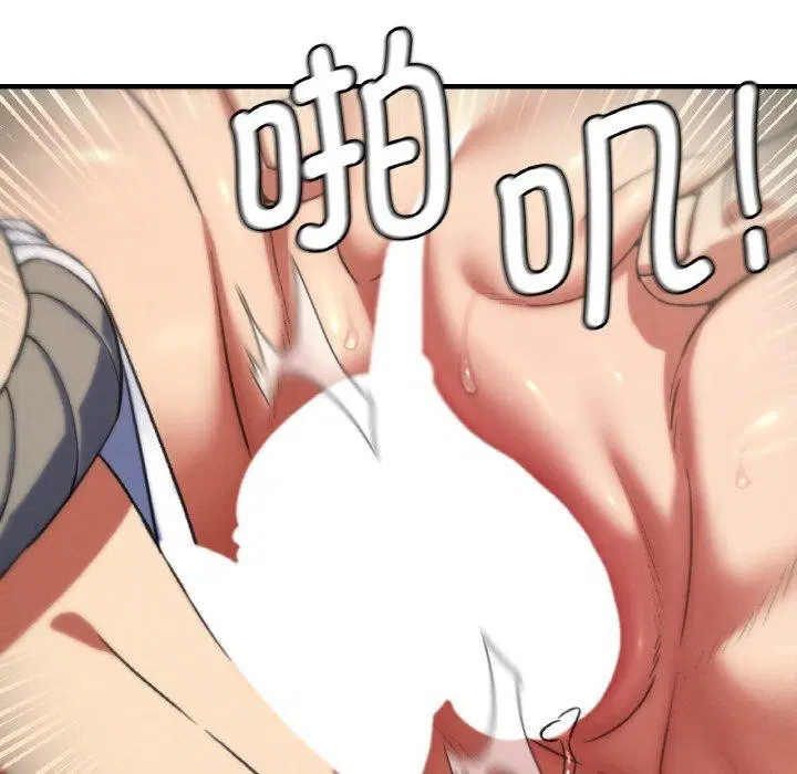 第154話