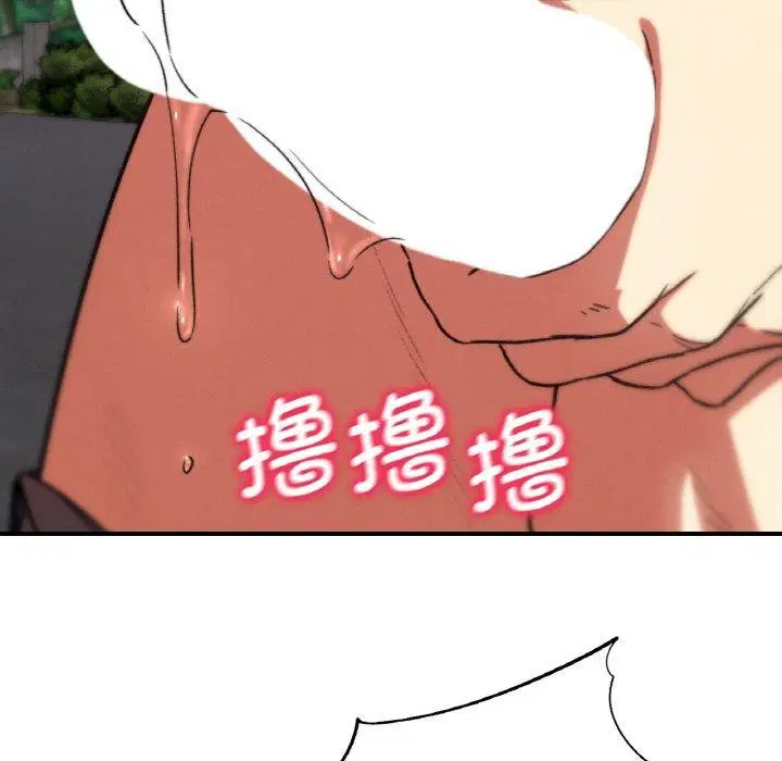 第154話