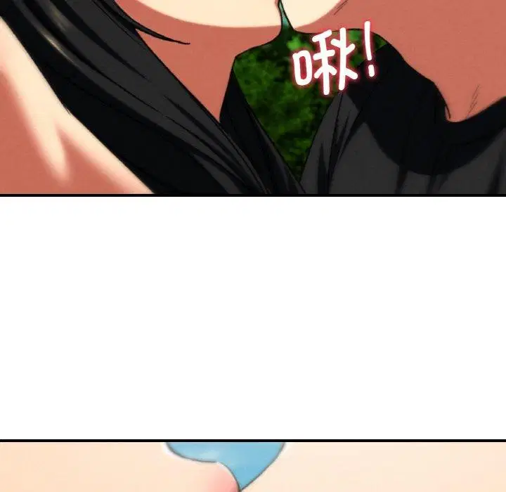 第154話