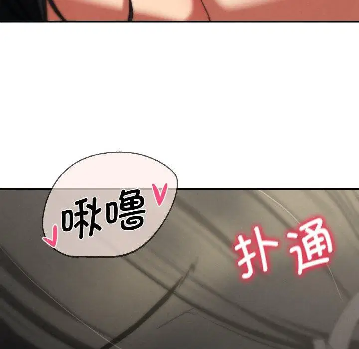 第154話
