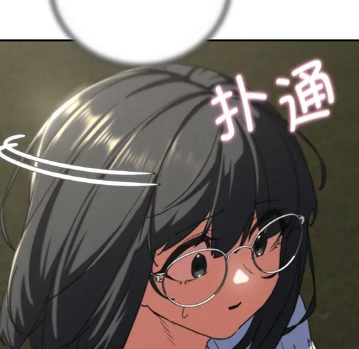 第154話