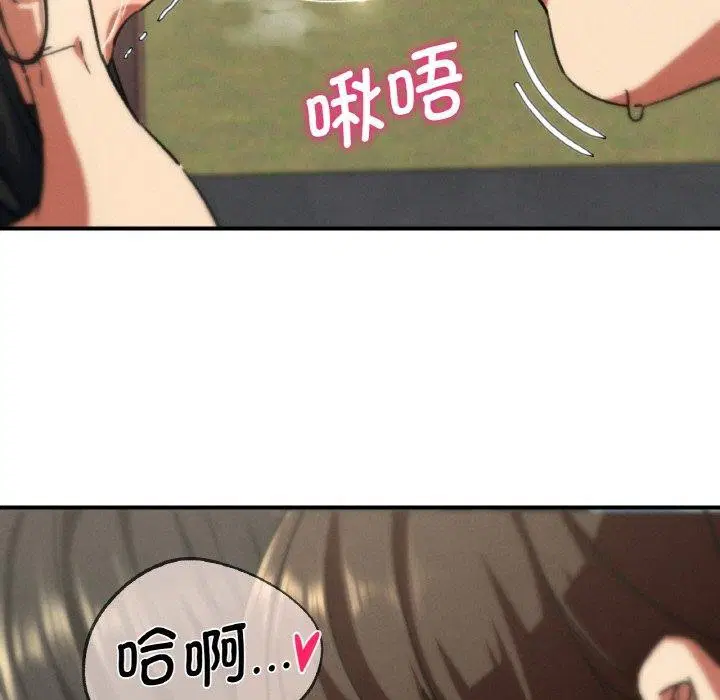 第154話