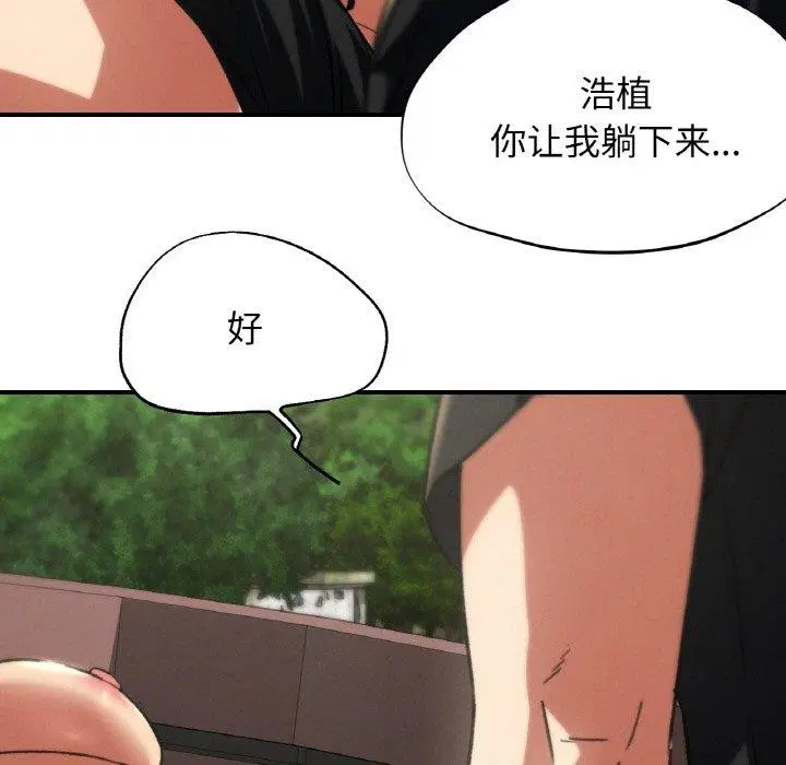 第154話