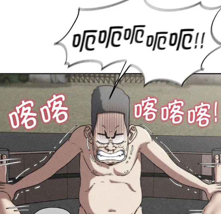 第154話