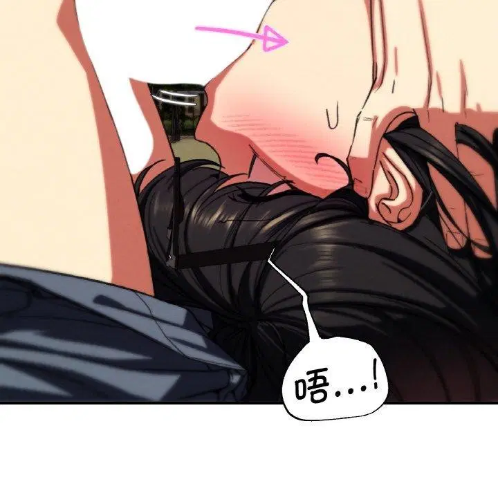 第154話