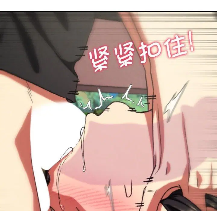 第154話