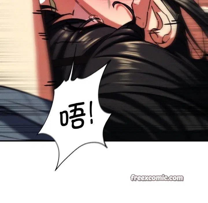 第154話