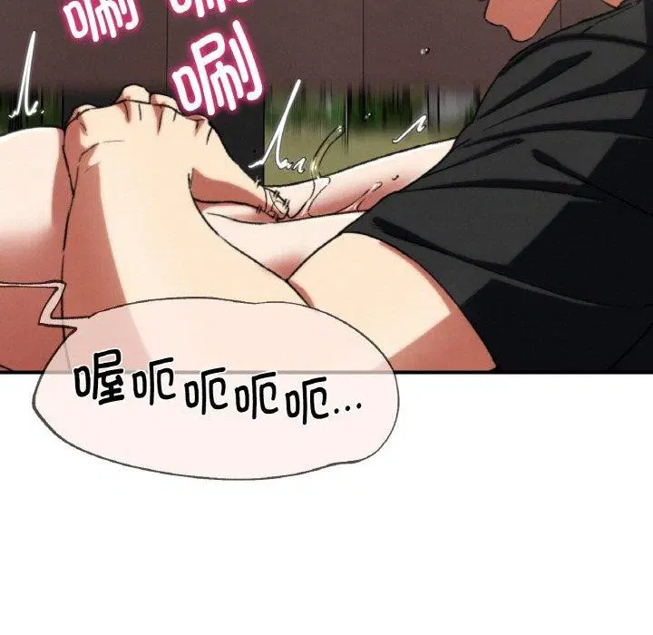 第155話
