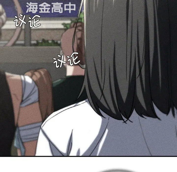 第155話