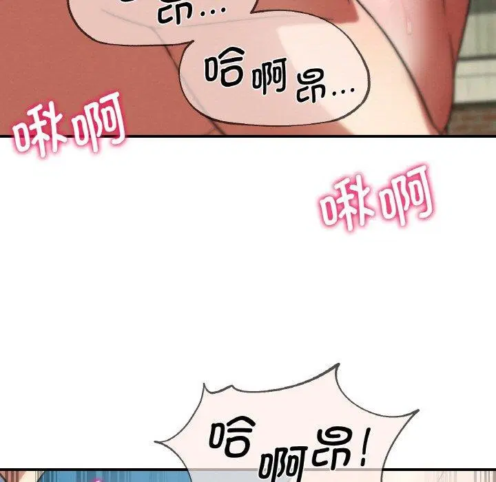 第155話