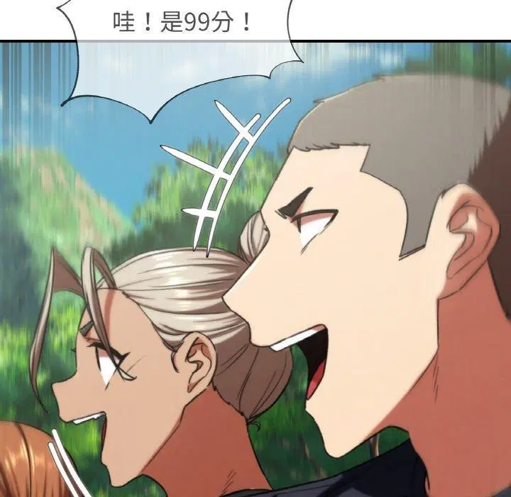 第155話
