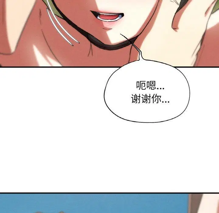 第155話