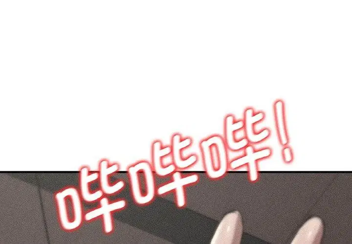 第155話