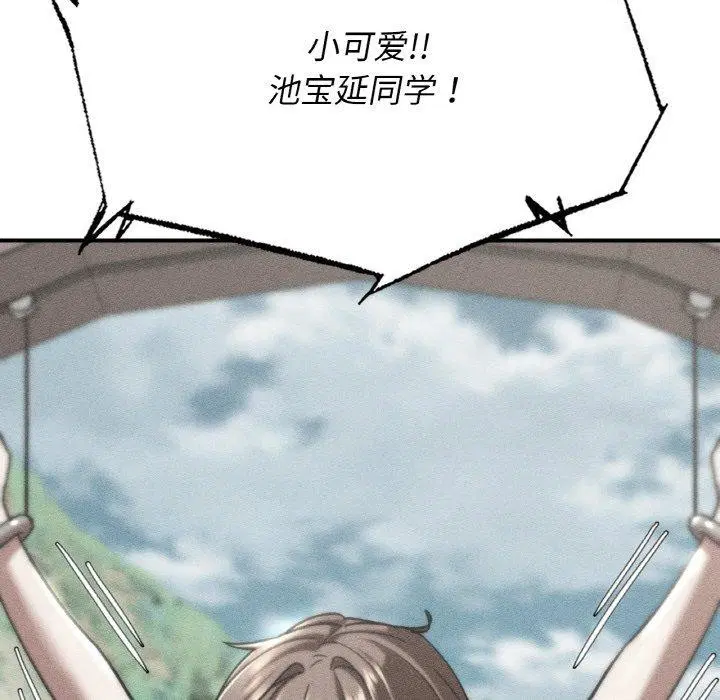 第155話