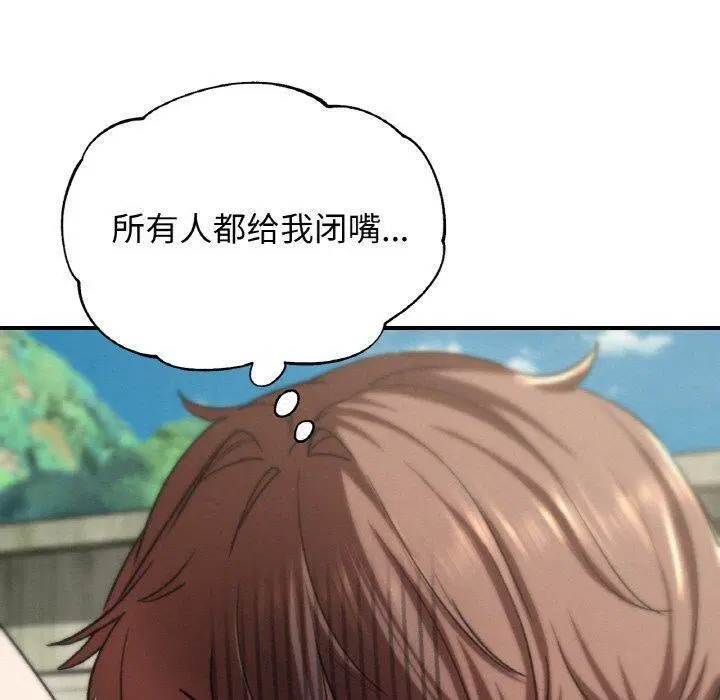 第155話