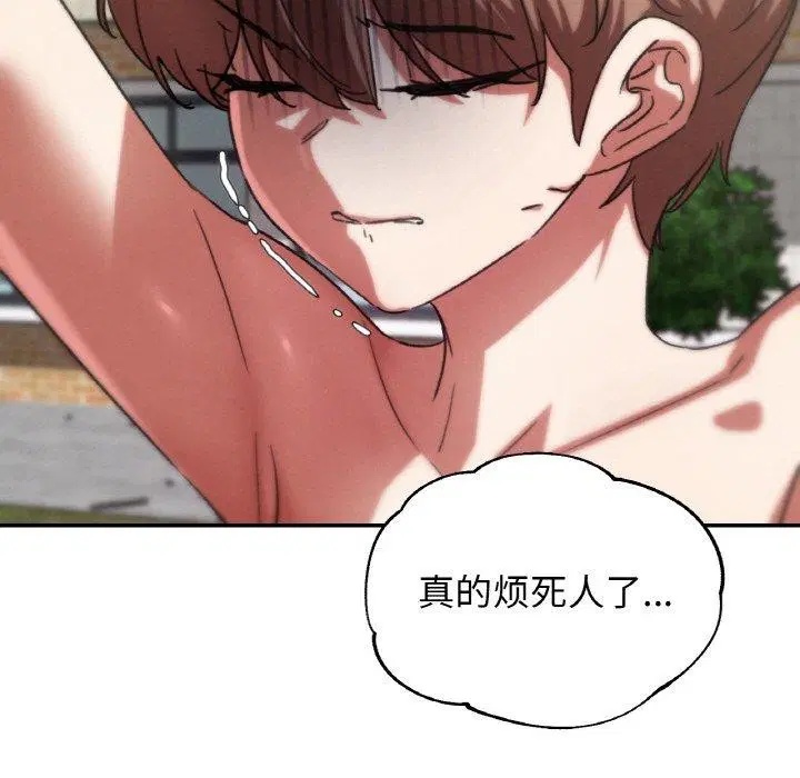 第155話