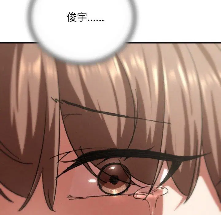 第155話
