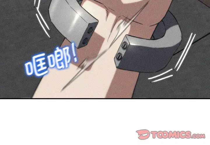 第155話