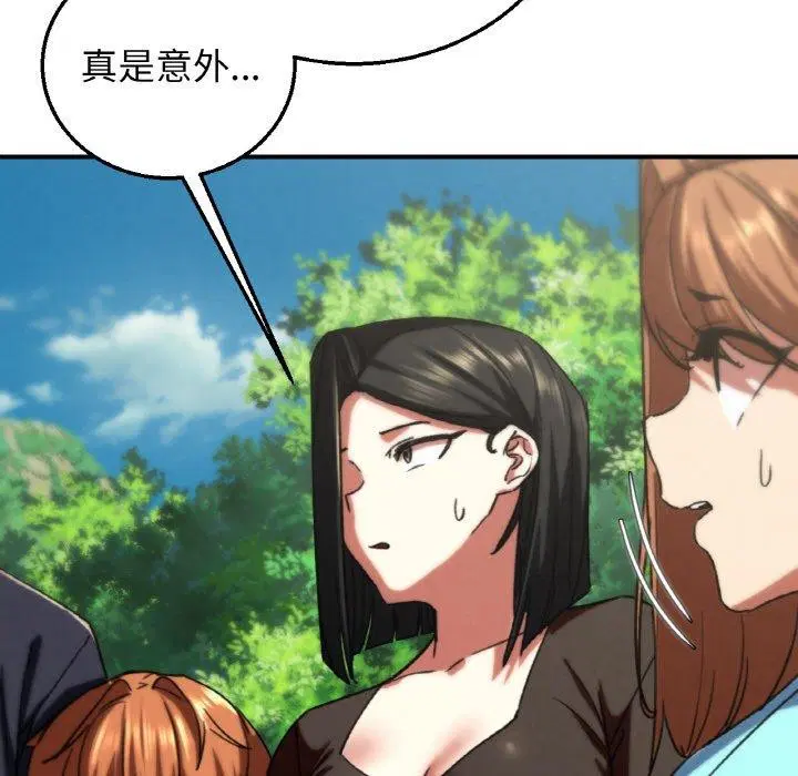 第155話