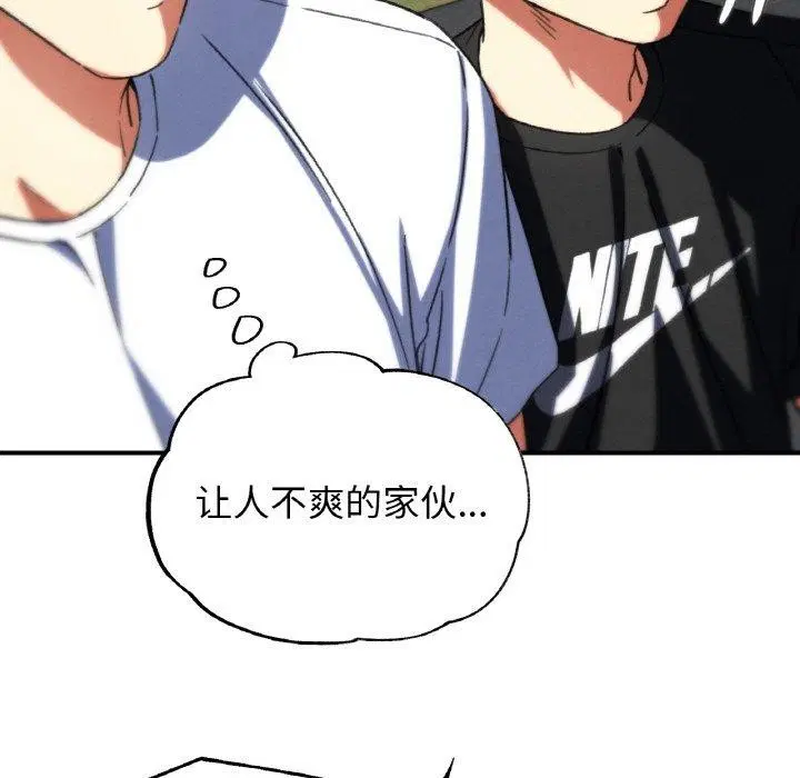 第155話