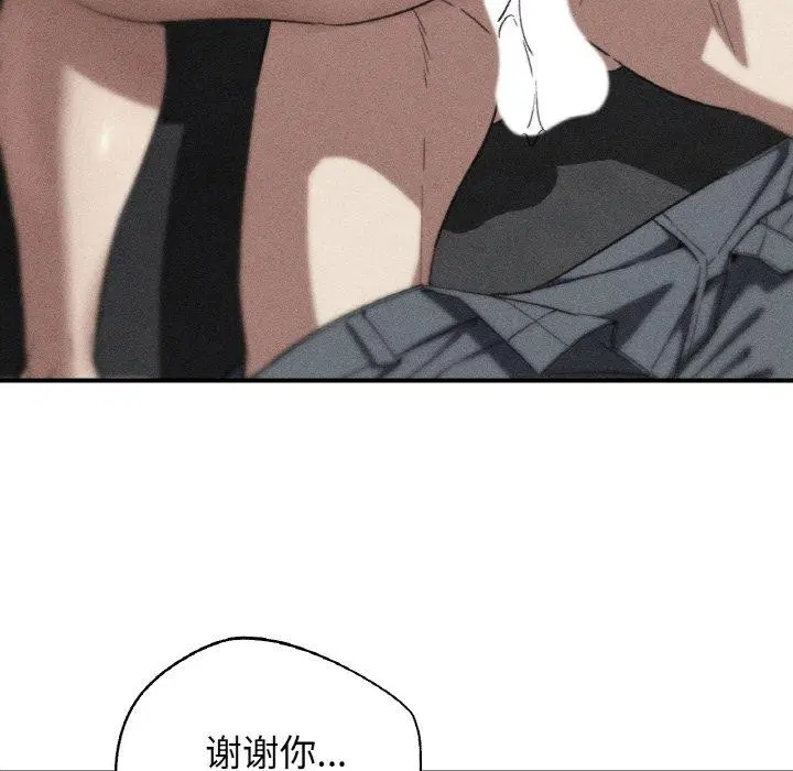 第155話