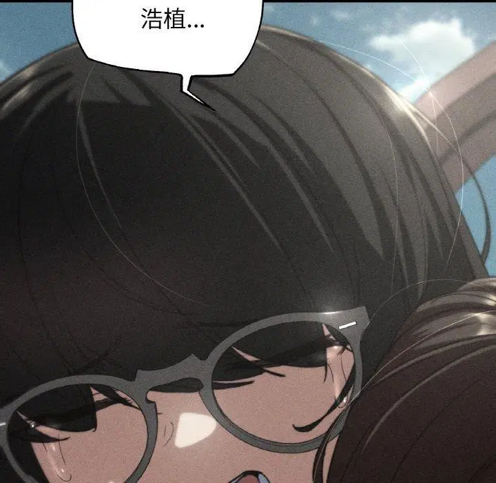 第155話