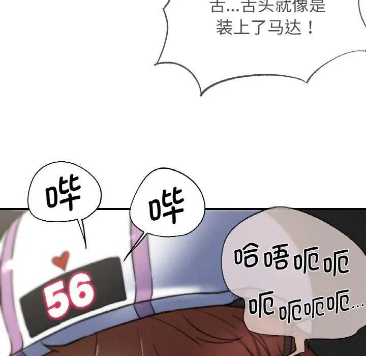 第155話