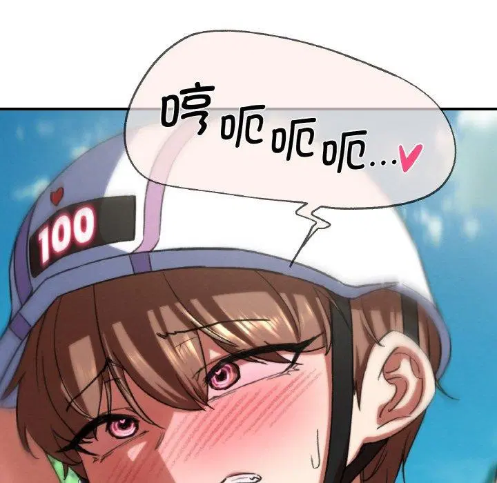 第156話