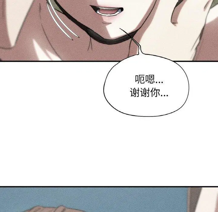 第156話