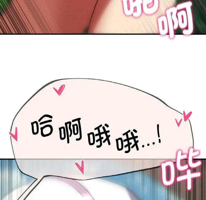 第156話