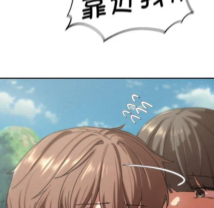 第156話