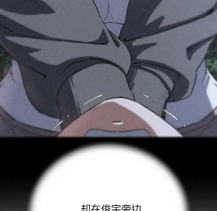 第156話