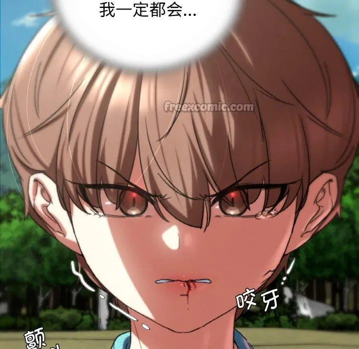 第156話