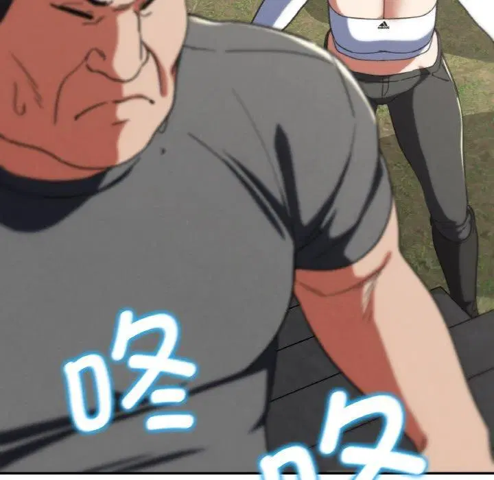 第156話