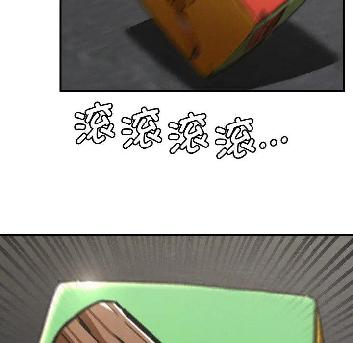 第156話