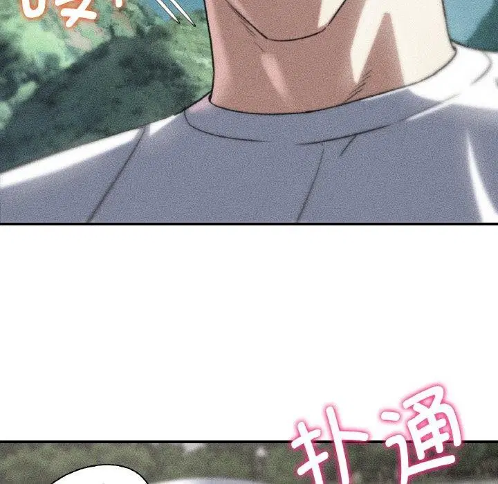 第156話