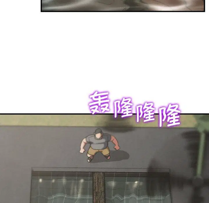 第156話