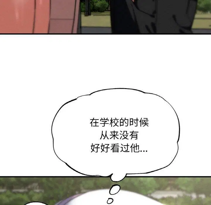 第156話