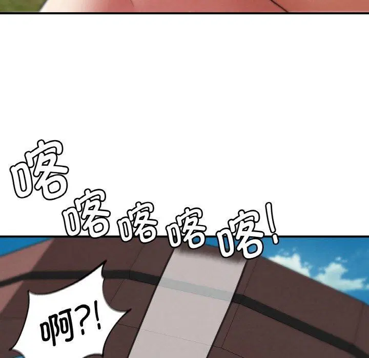 第156話