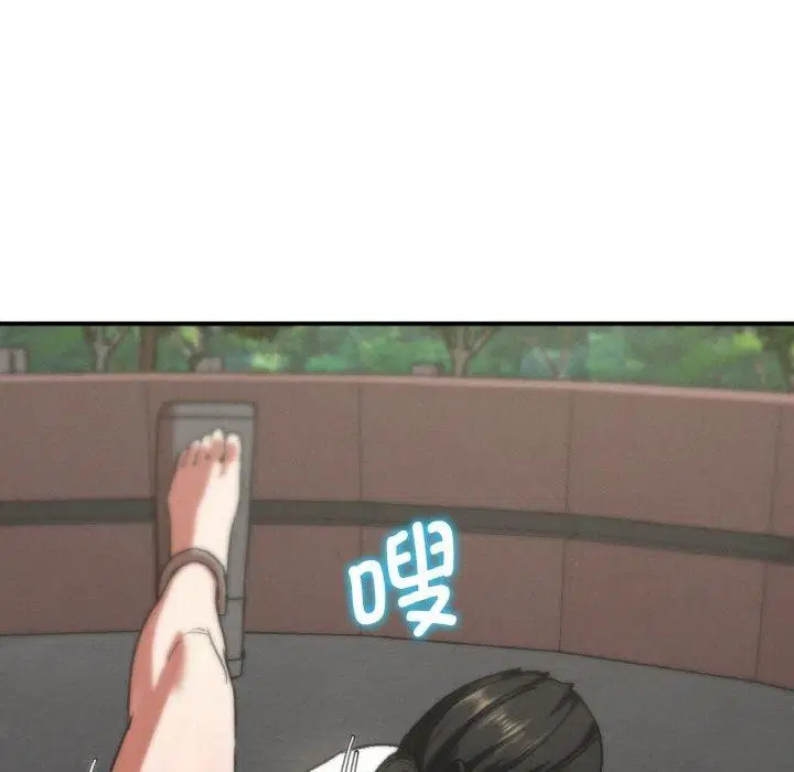 第156話