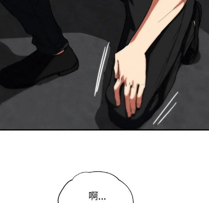 第156話