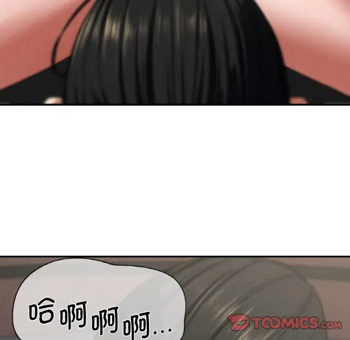 第156話