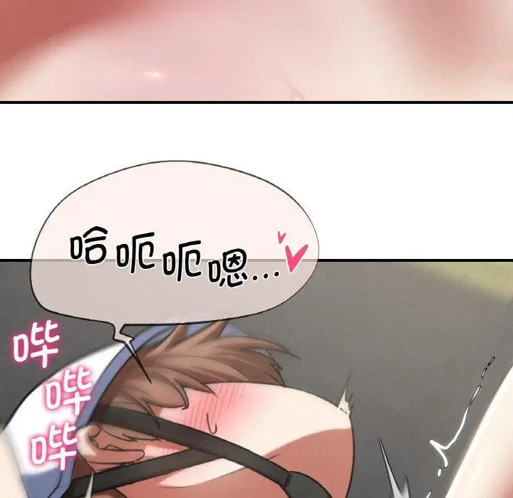 第156話