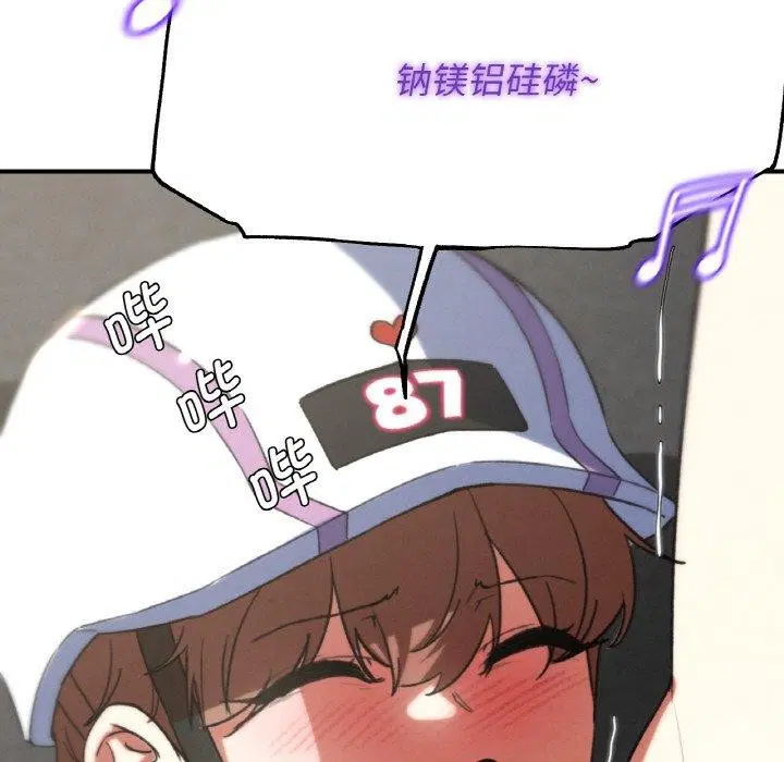 第156話