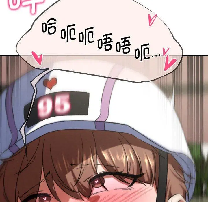 第156話